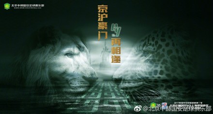 4438激情网