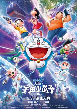 中文字幕第4页
